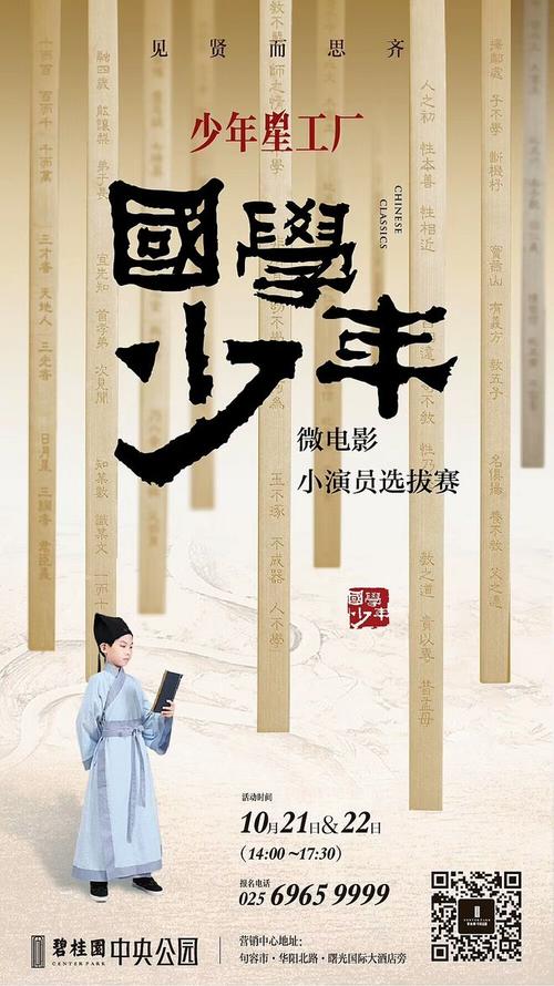 景观设计师证哪里哪里可以做假的